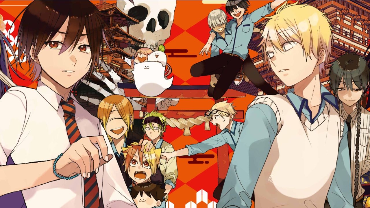 A Terrified Teacher at Ghoul School! Anime Reveals Teaser Visual, Main Cast and Release Window cover