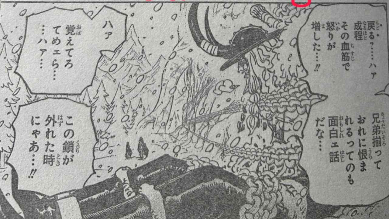One Piece Chapter 1138: Release Date, Spoilers