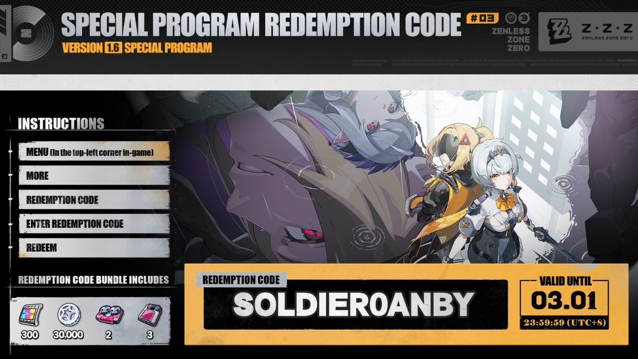 What are the 1.6 livestream codes in Zenless Zone Zero?