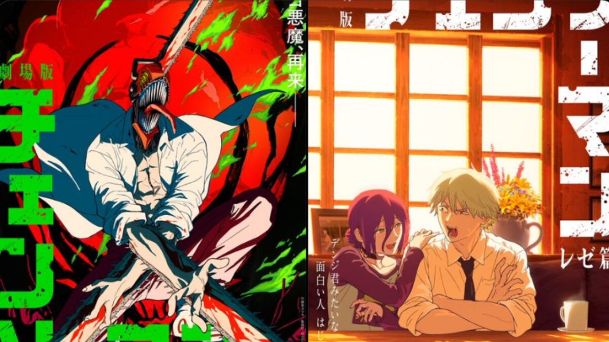 Tr iler De La Pel cula Chainsaw Man Reze Arc Reparto Fecha De 