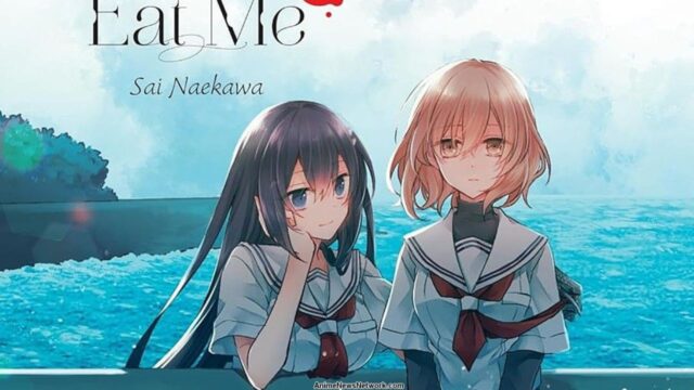 This Monster Wants To Eat Me Anime: Release Date and Updates