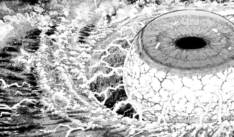 The eye of the typhoon